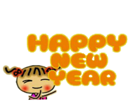 Cute MI, 9 (Christmas and New Year's) sticker #7703347