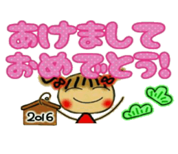Cute MI, 9 (Christmas and New Year's) sticker #7703349