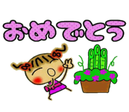 Cute MI, 9 (Christmas and New Year's) sticker #7703359