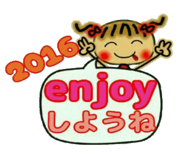 Cute MI, 9 (Christmas and New Year's) sticker #7703361