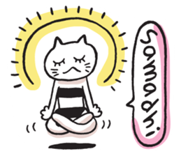 Amie the Yoga Cat sticker #7703442