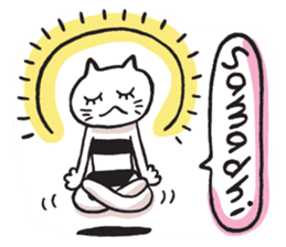 Amie the Yoga Cat sticker #7703442