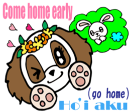 Hawaiian Family6 Love message English sticker #7703547