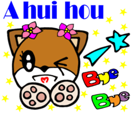 Hawaiian Family6 Love message English sticker #7703559