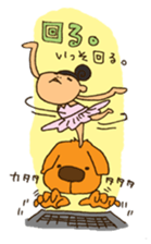 Life with Darling like a lazy dog sticker #7703729