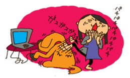 Life with Darling like a lazy dog sticker #7703733