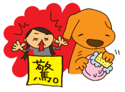 Life with Darling like a lazy dog sticker #7703734