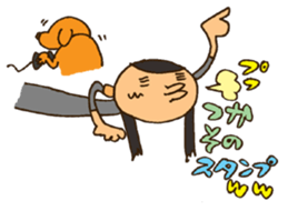 Life with Darling like a lazy dog sticker #7703742