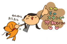 Life with Darling like a lazy dog sticker #7703743