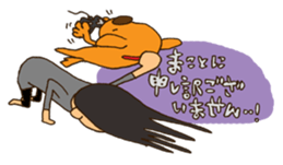 Life with Darling like a lazy dog sticker #7703746