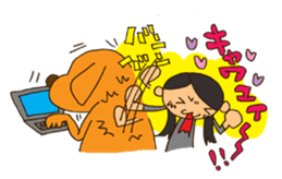 Life with Darling like a lazy dog sticker #7703747