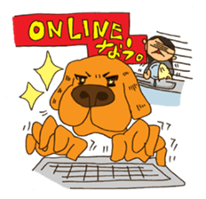 Life with Darling like a lazy dog sticker #7703763