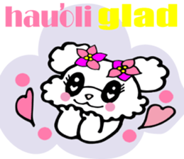 Hawaiian family  4 Aloha feeling English sticker #7703772