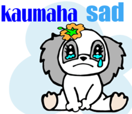 Hawaiian family  4 Aloha feeling English sticker #7703774