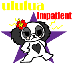 Hawaiian family  4 Aloha feeling English sticker #7703777