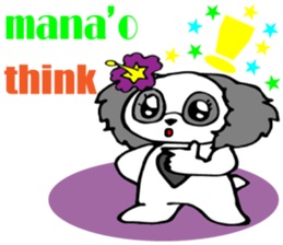 Hawaiian family  4 Aloha feeling English sticker #7703786