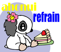 Hawaiian family  4 Aloha feeling English sticker #7703788