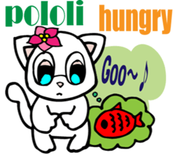 Hawaiian family  4 Aloha feeling English sticker #7703796