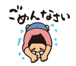 HIROMITSU KUN2 sticker #7703886