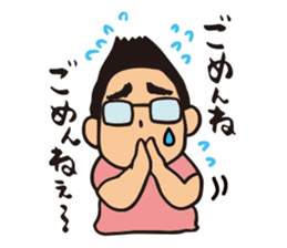 HIROMITSU KUN2 sticker #7703887