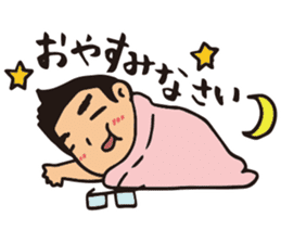 HIROMITSU KUN2 sticker #7703895