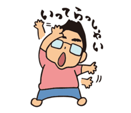 HIROMITSU KUN2 sticker #7703896