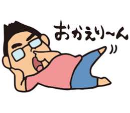 HIROMITSU KUN2 sticker #7703897