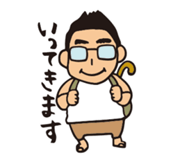 HIROMITSU KUN2 sticker #7703898