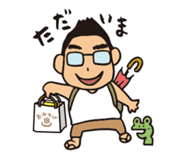 HIROMITSU KUN2 sticker #7703899