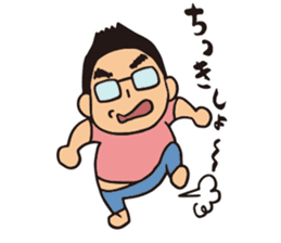 HIROMITSU KUN2 sticker #7703902