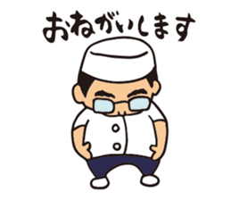 HIROMITSU KUN2 sticker #7703904