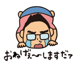 HIROMITSU KUN2 sticker #7703906