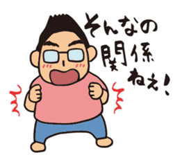 HIROMITSU KUN2 sticker #7703907