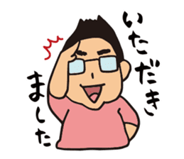 HIROMITSU KUN2 sticker #7703908