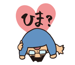 HIROMITSU KUN2 sticker #7703912