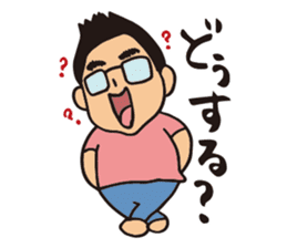 HIROMITSU KUN2 sticker #7703913