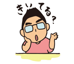 HIROMITSU KUN2 sticker #7703914