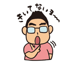 HIROMITSU KUN2 sticker #7703915
