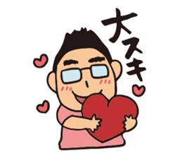 HIROMITSU KUN2 sticker #7703916