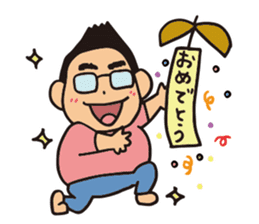 HIROMITSU KUN2 sticker #7703918