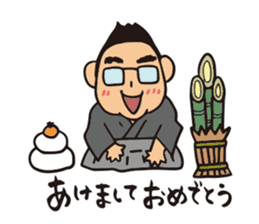 HIROMITSU KUN2 sticker #7703922