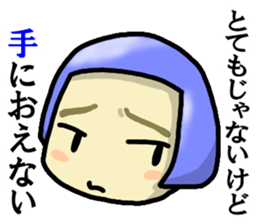Immediate answer of the blue bob hair sticker #7704004