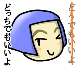 Immediate answer of the blue bob hair sticker #7704005