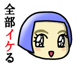 Immediate answer of the blue bob hair sticker #7704008