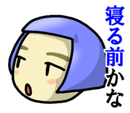Immediate answer of the blue bob hair sticker #7704009