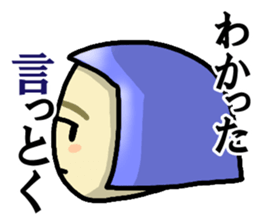 Immediate answer of the blue bob hair sticker #7704011