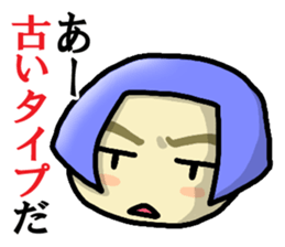 Immediate answer of the blue bob hair sticker #7704013