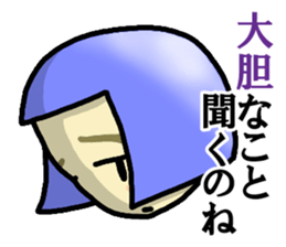 Immediate answer of the blue bob hair sticker #7704016