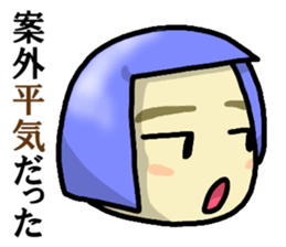 Immediate answer of the blue bob hair sticker #7704019