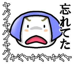 Immediate answer of the blue bob hair sticker #7704020